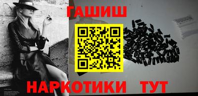PSILOCYBIN Апрелевка