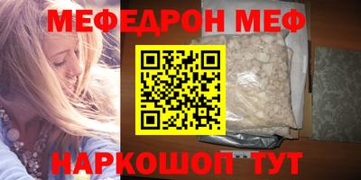 PSILOCYBIN Апрелевка