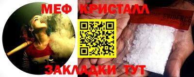 PSILOCYBIN Апрелевка