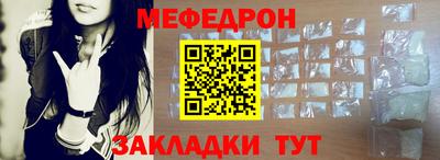 PSILOCYBIN Апрелевка