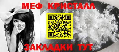 PSILOCYBIN Апрелевка