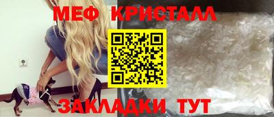 PSILOCYBIN Апрелевка